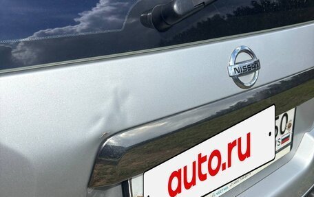 Nissan X-Trail, 2013 год, 1 260 000 рублей, 9 фотография