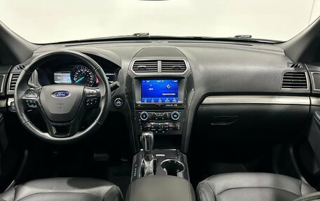 Ford Explorer VI, 2018 год, 2 490 000 рублей, 19 фотография