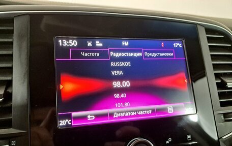 Renault Talisman, 2017 год, 1 190 000 рублей, 16 фотография