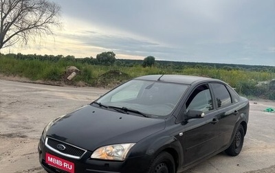 Ford Focus II рестайлинг, 2007 год, 310 000 рублей, 1 фотография