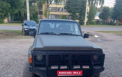 Nissan Patrol, 1990 год, 715 000 рублей, 1 фотография