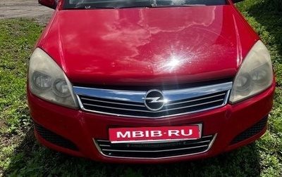 Opel Astra H, 2007 год, 270 000 рублей, 1 фотография