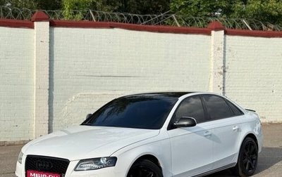 Audi A4, 2011 год, 1 249 000 рублей, 1 фотография