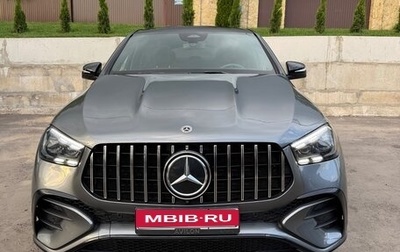 Mercedes-Benz GLE Coupe, 2024 год, 13 500 000 рублей, 1 фотография
