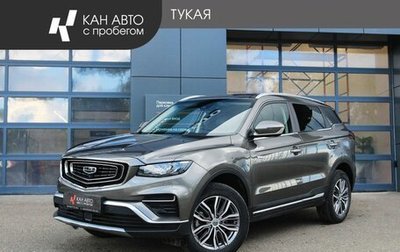 Geely Atlas, 2024 год, 2 115 000 рублей, 1 фотография