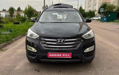 Hyundai Santa Fe III рестайлинг, 2013 год, 1 600 000 рублей, 1 фотография
