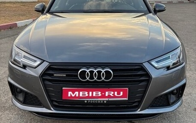 Audi A4, 2019 год, 2 300 000 рублей, 1 фотография
