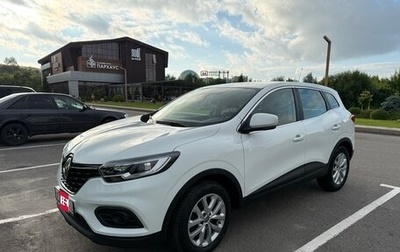 Renault Kadjar I рестайлинг, 2020 год, 1 850 000 рублей, 1 фотография