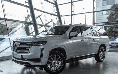 Cadillac Escalade V, 2023 год, 18 990 000 рублей, 1 фотография
