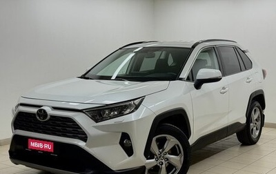 Toyota RAV4, 2020 год, 3 925 000 рублей, 1 фотография