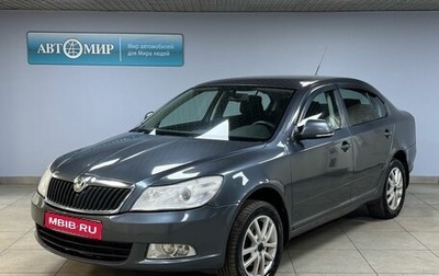 Skoda Octavia, 2010 год, 700 000 рублей, 1 фотография