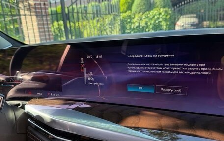 Cadillac Escalade V, 2025 год, 18 500 000 рублей, 4 фотография
