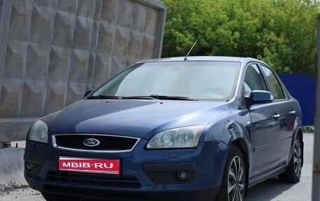 Ford Focus II рестайлинг, 2007 год, 350 000 рублей, 1 фотография