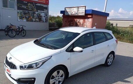 KIA cee'd III, 2018 год, 1 170 000 рублей, 2 фотография