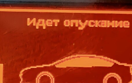 Citroen C5 II, 2012 год, 1 200 000 рублей, 23 фотография