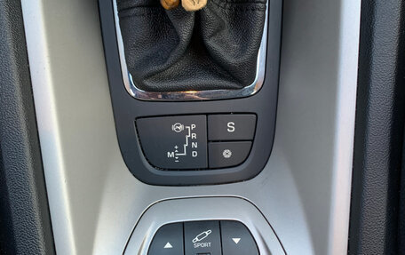 Citroen C5 II, 2012 год, 1 200 000 рублей, 17 фотография