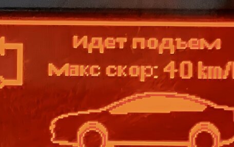 Citroen C5 II, 2012 год, 1 200 000 рублей, 22 фотография