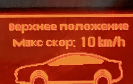 Citroen C5 II, 2012 год, 1 200 000 рублей, 20 фотография