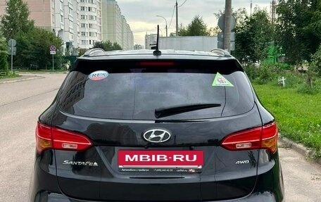 Hyundai Santa Fe III рестайлинг, 2013 год, 1 600 000 рублей, 3 фотография