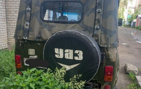 ЛуАЗ 3151, 1991 год, 299 000 рублей, 4 фотография