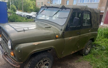ЛуАЗ 3151, 1991 год, 299 000 рублей, 2 фотография