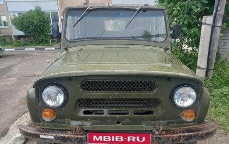 ЛуАЗ 3151, 1991 год, 299 000 рублей, 3 фотография
