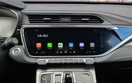 Geely Atlas, 2024 год, 2 115 000 рублей, 10 фотография