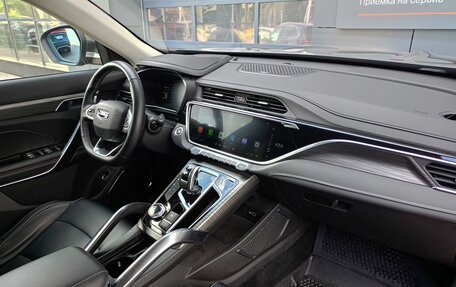 Geely Atlas, 2024 год, 2 115 000 рублей, 6 фотография