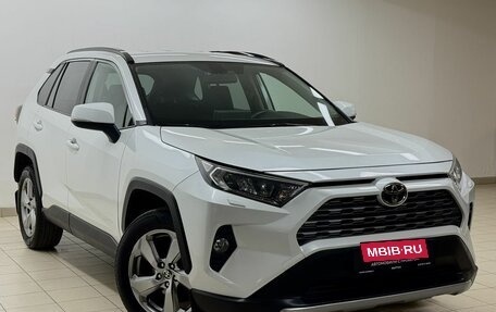 Toyota RAV4, 2020 год, 3 925 000 рублей, 3 фотография