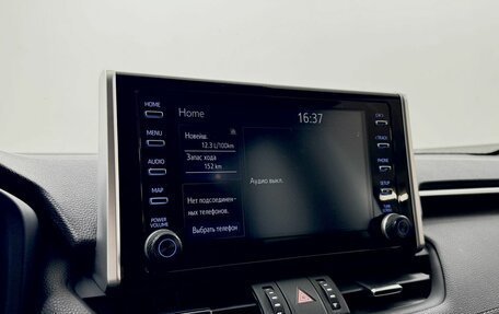 Toyota RAV4, 2020 год, 3 925 000 рублей, 14 фотография