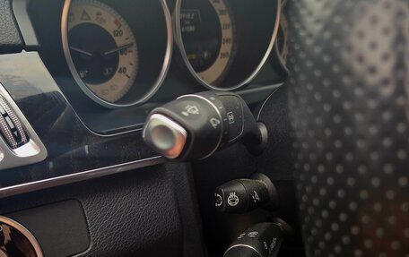 Mercedes-Benz E-Класс, 2015 год, 3 200 000 рублей, 17 фотография