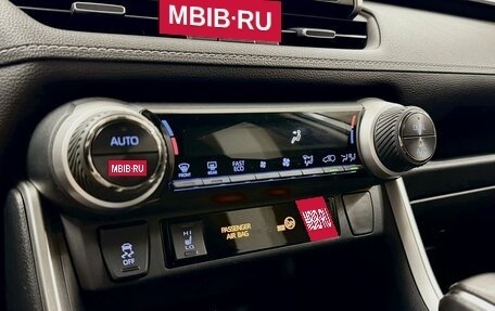 Toyota RAV4, 2020 год, 3 925 000 рублей, 15 фотография