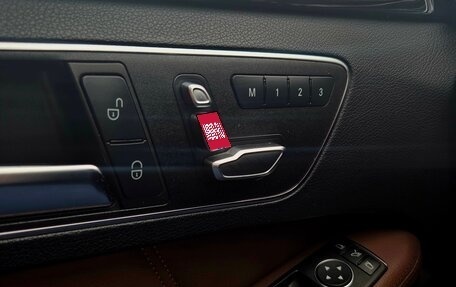 Mercedes-Benz E-Класс, 2015 год, 3 200 000 рублей, 20 фотография