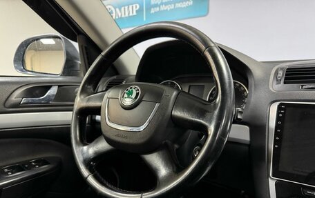 Skoda Octavia, 2010 год, 700 000 рублей, 15 фотография
