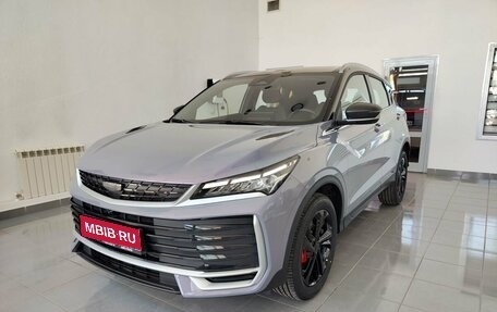 Geely Coolray I, 2026 год, 2 889 990 рублей, 1 фотография