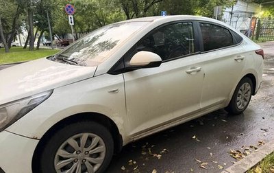 Hyundai Solaris II рестайлинг, 2020 год, 900 000 рублей, 1 фотография