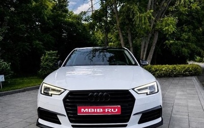 Audi A4, 2018 год, 2 950 000 рублей, 1 фотография