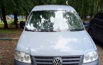 Volkswagen Caddy III рестайлинг, 2007 год, 650 000 рублей, 1 фотография