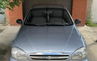 Chevrolet Lanos I, 2008 год, 250 000 рублей, 1 фотография