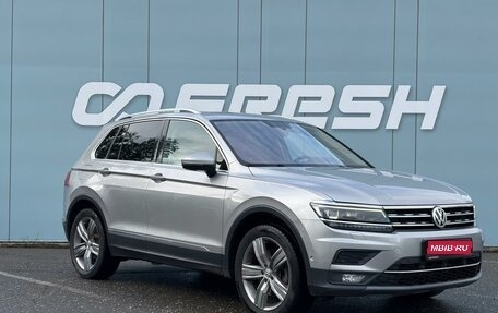 Volkswagen Tiguan II, 2017 год, 2 654 000 рублей, 1 фотография