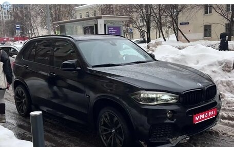 BMW X5, 2016 год, 3 050 000 рублей, 1 фотография