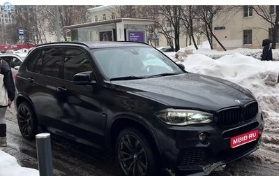 BMW X5, 2016 год, 3 050 000 рублей, 1 фотография