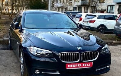 BMW 5 серия, 2016 год, 1 900 000 рублей, 1 фотография