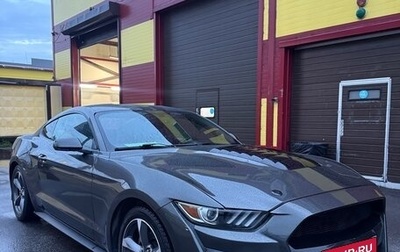 Ford Mustang VI рестайлинг, 2015 год, 2 550 000 рублей, 1 фотография