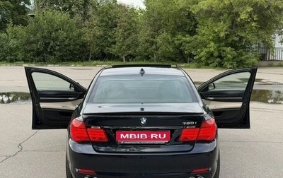 BMW 7 серия, 2008 год, 1 250 000 рублей, 1 фотография