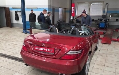 Mercedes-Benz SLK-Класс, 2015 год, 2 347 000 рублей, 1 фотография