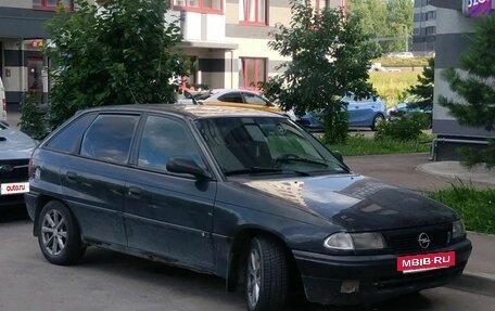 Opel Astra F, 1996 год, 110 000 рублей, 3 фотография