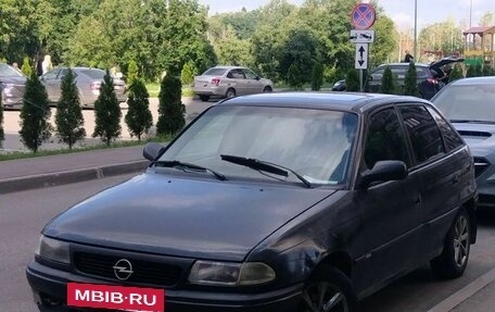 Opel Astra F, 1996 год, 110 000 рублей, 2 фотография
