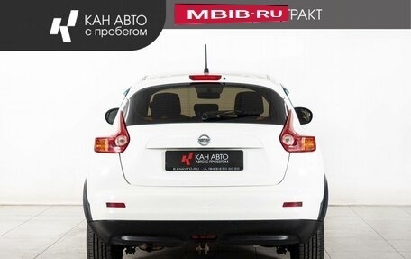 Nissan Juke II, 2014 год, 898 000 рублей, 4 фотография