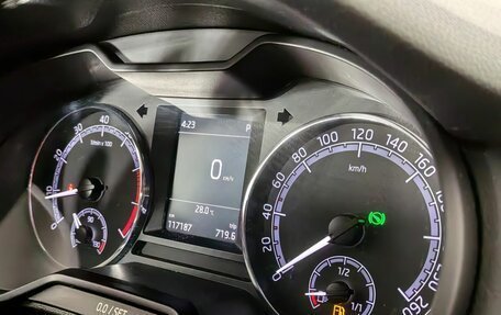 Skoda Octavia, 2018 год, 1 690 000 рублей, 15 фотография